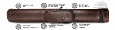 Тубус на 3-х составной кий "Меркури" с карманом